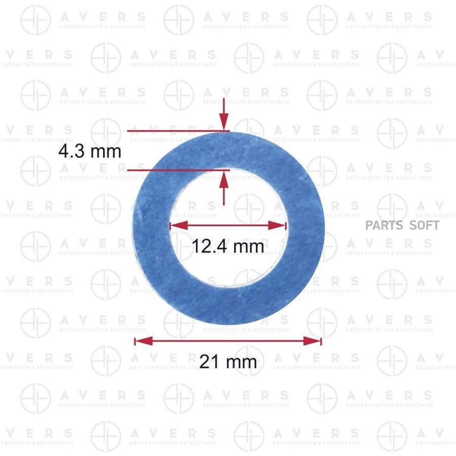 Кольцо уплотнительное Avers 9043012031 - AVERS None None
